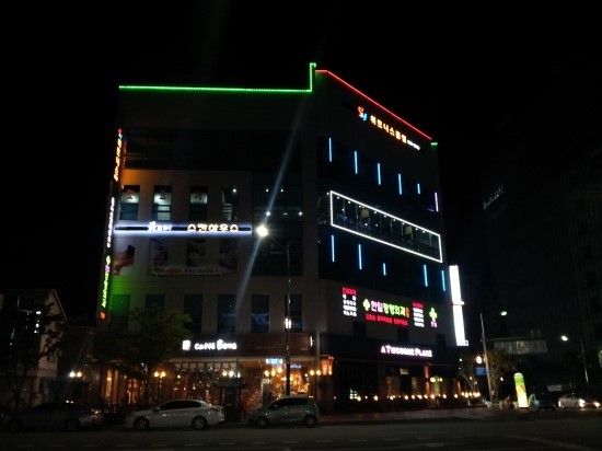 한일여관 이미지