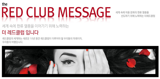 동부피부관리실 이미지