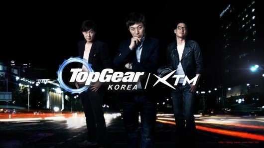 탑기어 이미지