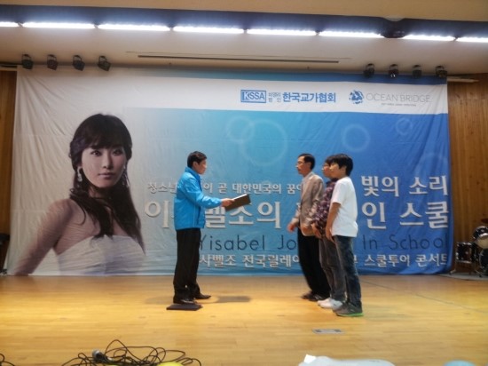행복한댄스스쿨 이미지