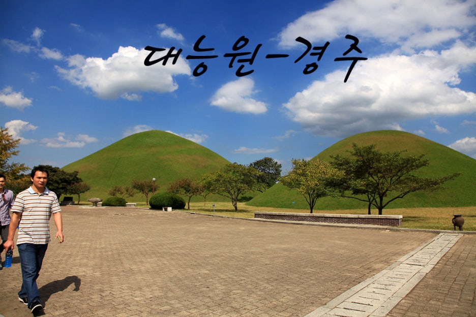 경주자전거점 이미지