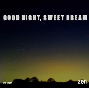 젠(Zen) 이미지