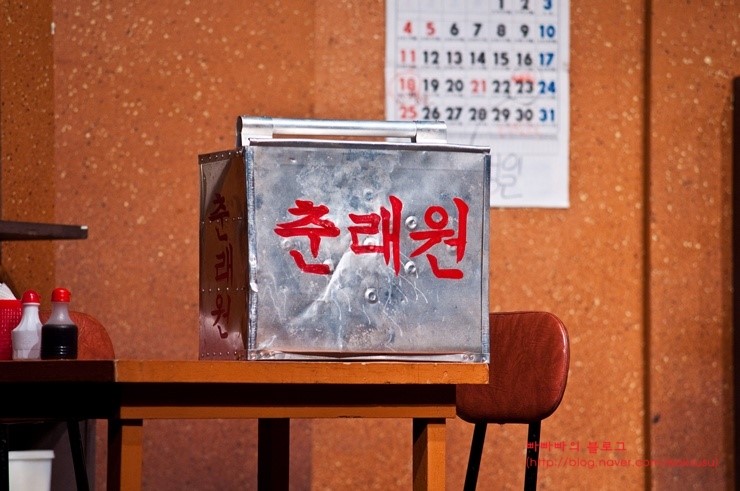 조은짬뽕 이미지