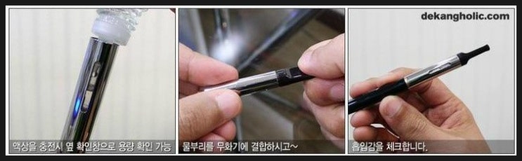 송파전자담배프라자 이미지