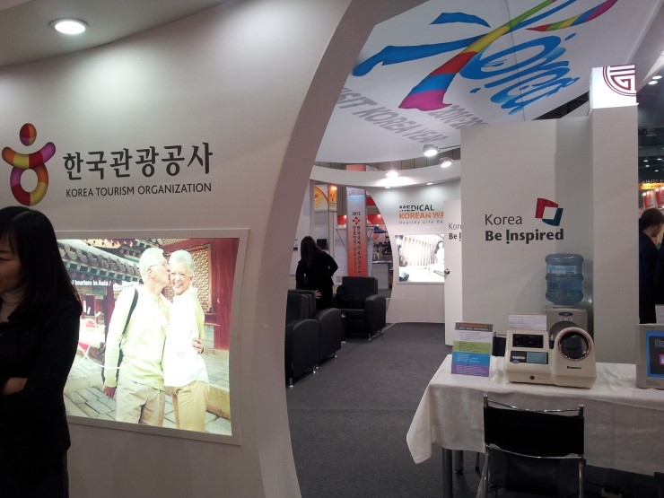 명품천연화장품 이미지