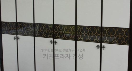 진성아크릴 이미지