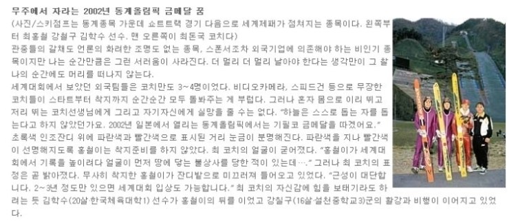 미남세차.광택 이미지