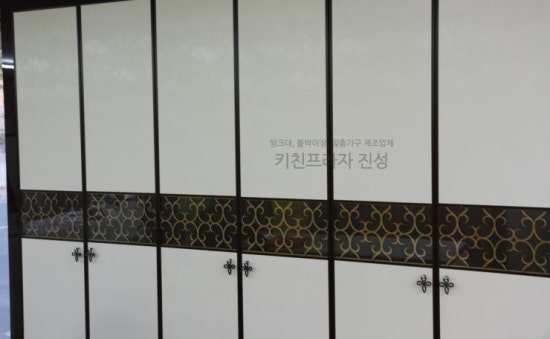 진성아크릴 이미지