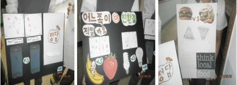 호곡중학교 이미지