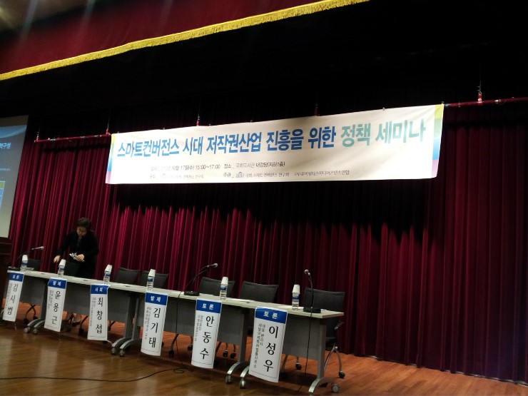 새빛법률사무소 이미지