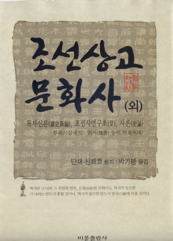 하나문화사 이미지