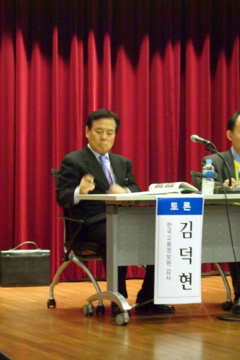 새빛법률사무소 이미지