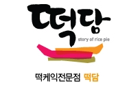 떡담 이미지