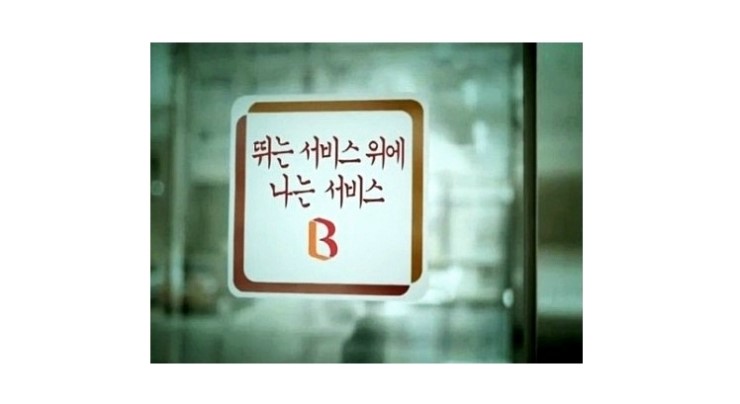 인터넷모텔 이미지