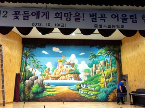 쁘띠모 이미지