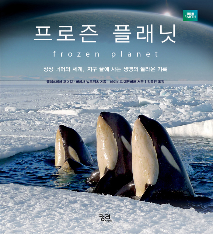 상상너머 이미지