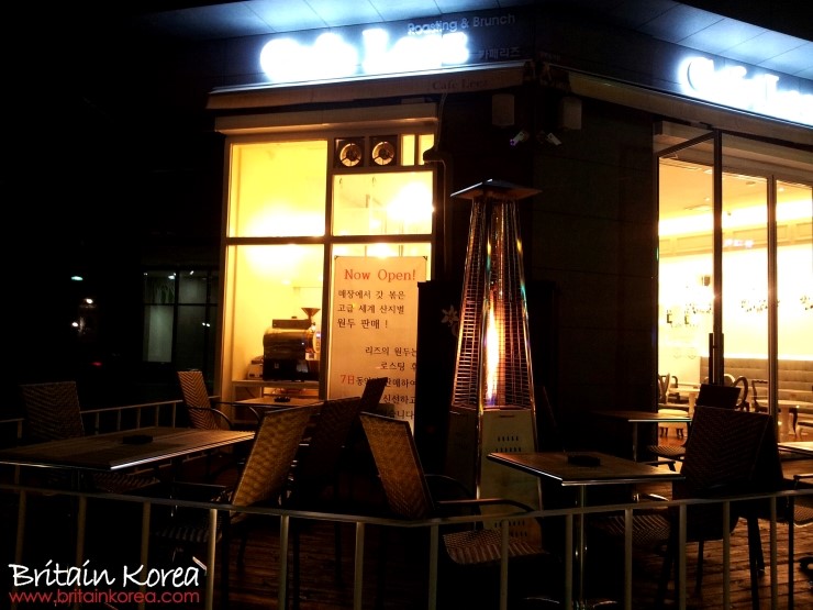 (주)카페리즈 이미지