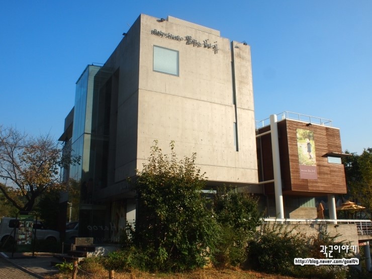 스튜디오곽 이미지