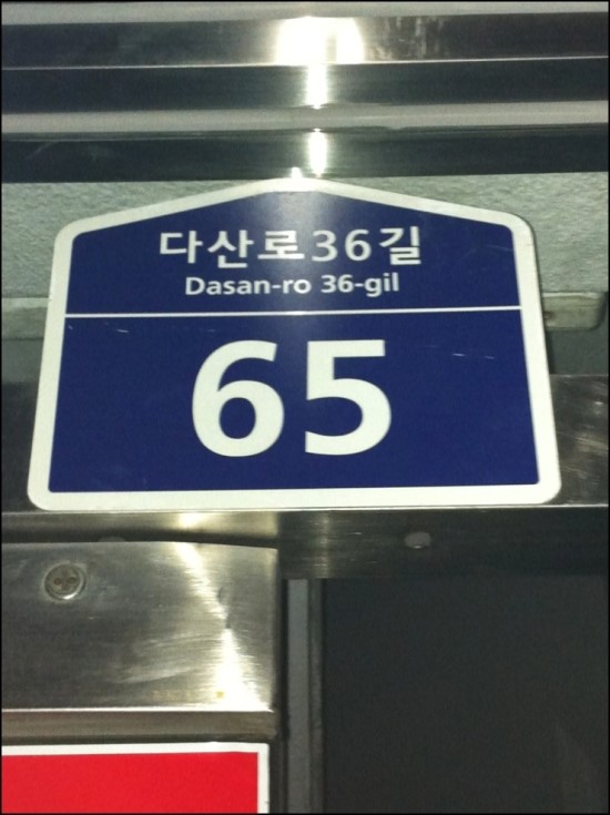 보스톤제화 이미지