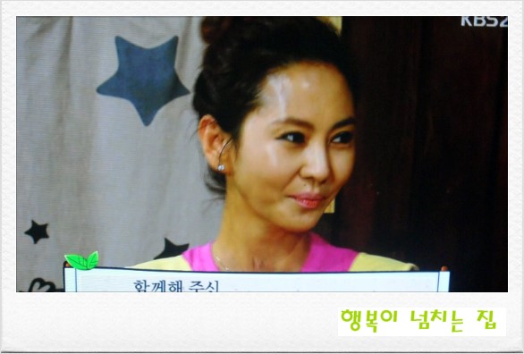 (주)해피세븐 이미지