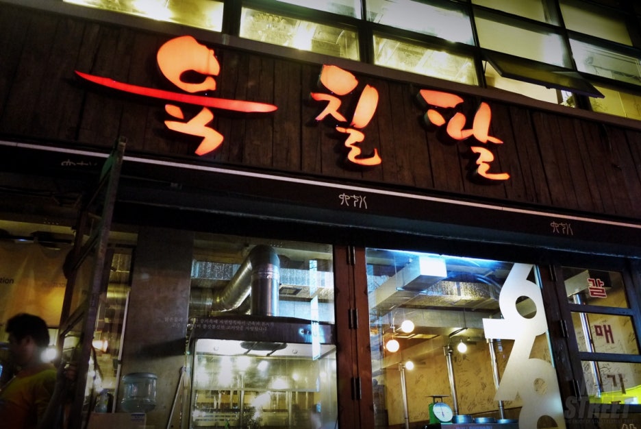 (주)육칠팔 이미지
