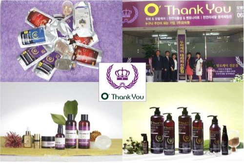 오땡큐(O Thank you) 이미지