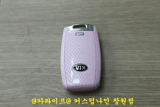 MD오토경남창원 이미지