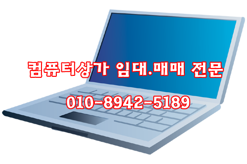 울산진장디플렉스 이미지