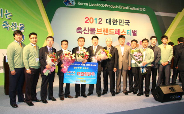 평창축산물 이미지