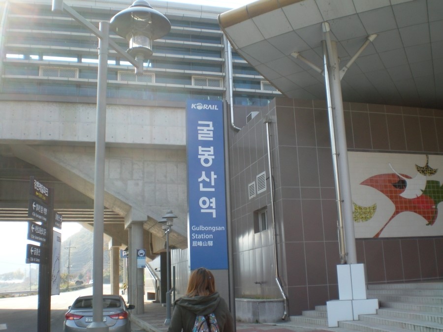 강촌하늘아래 이미지