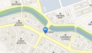 현대홈마트 이미지