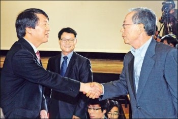 삼진에너지(주) 이미지