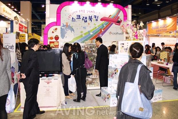 키즈에듀 이미지