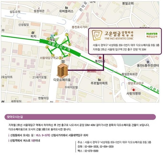 고운얼굴 이미지