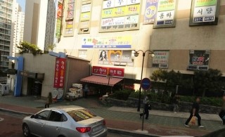 현대홈마트 이미지