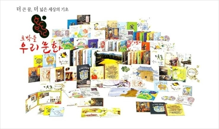 흙이랑나무랑 이미지