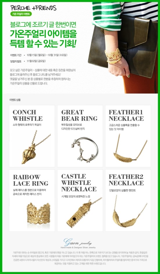 가온광고디자인 이미지