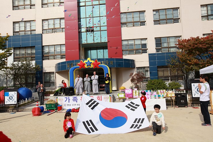 구강사유치원 이미지
