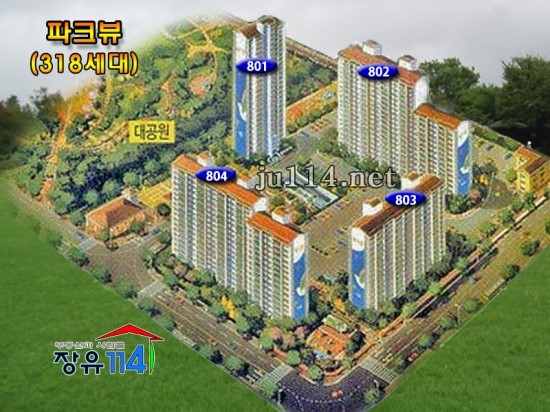 파크뷰스포츠 이미지