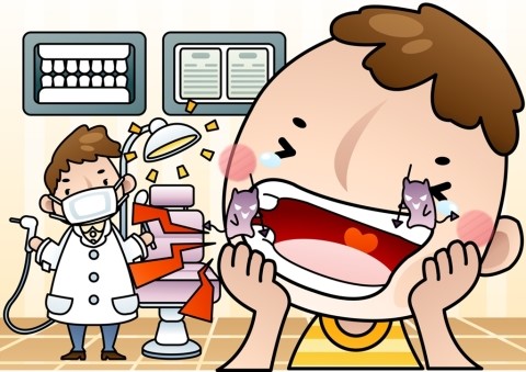 서울더정성치과 이미지