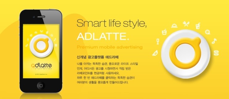 메디애드 이미지