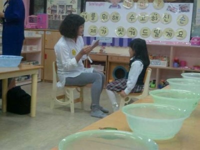 썬어린이집 이미지