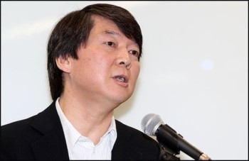 삼진에너지(주) 이미지