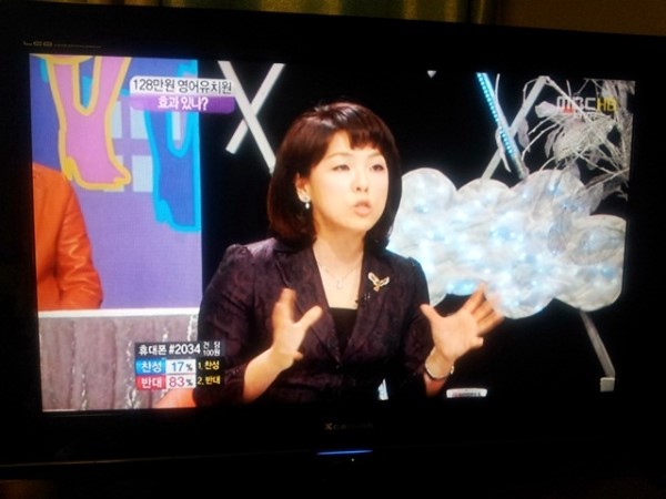 에이원위드 이미지