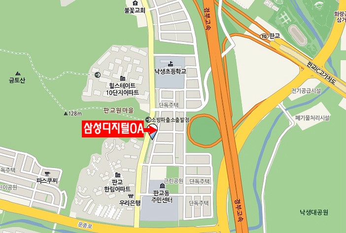 디지탈O.A 이미지