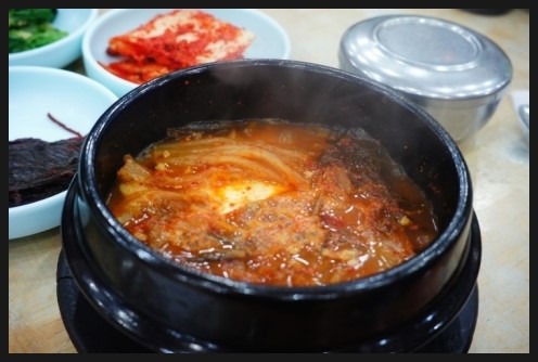 현대정육식당 이미지