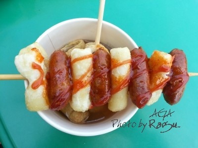 문경참숯갈비 이미지