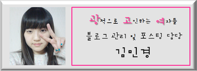 순화광고 이미지