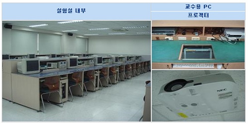 동양통신 이미지