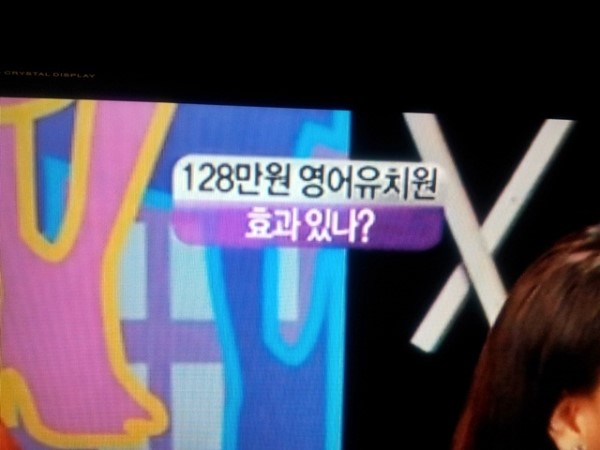 에이원위드 이미지
